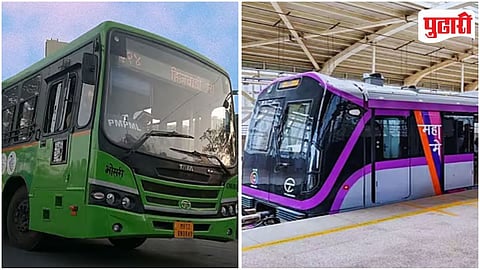 Metro PMPML