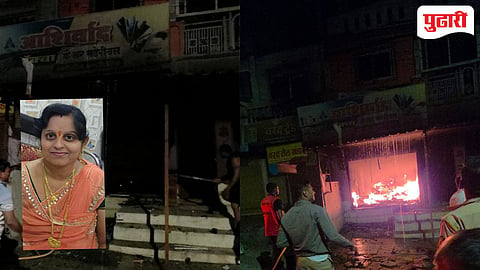 Chatrapati sambhajinagar crime