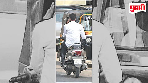 Mobile While Driving