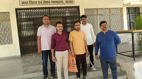 Chandrapur Crime