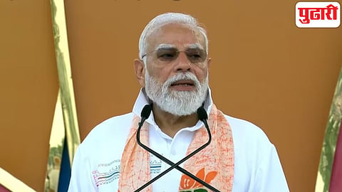PM Modi