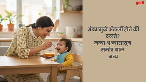 Children's Diet