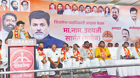 Uday Samant : शिवसेनेला रोखणाऱ्यांना 'इंजेक्शन' देणार; मंत्री सामंतांचा भाजपला थेट इशारा