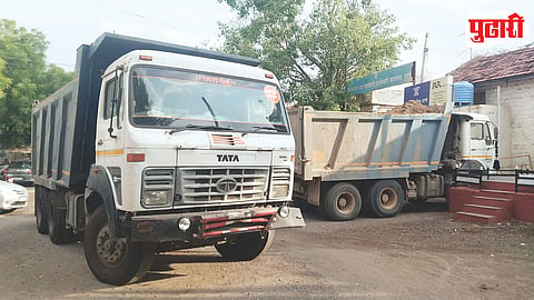 Mula Dam Illegal Mining