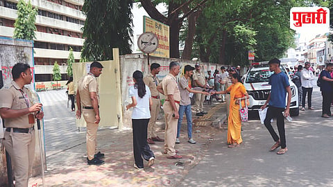 Pimpri Chinchwad NEET Exam