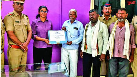 Buldhana News