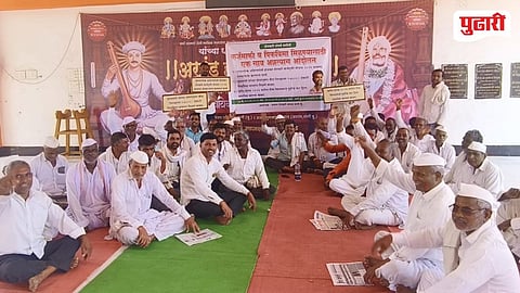 Majalgaon Annatyag Andolan