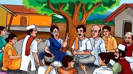 Sindhudurg News