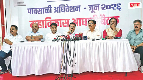 Maharashtra Assembly Session