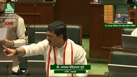Dhananjay Munde Point Of Information Assembly