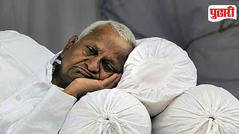 Anna Hazare