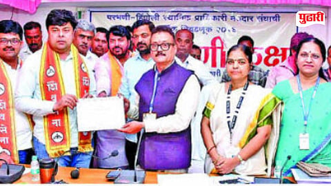 Parbhani Hingoli Election Result
