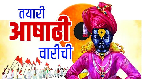 Ashadhi Ekadashi