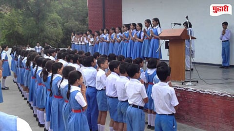 BMC Schools