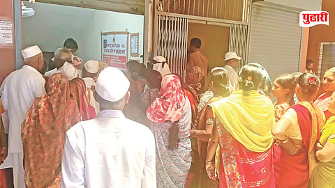 NCMC Registration Issue