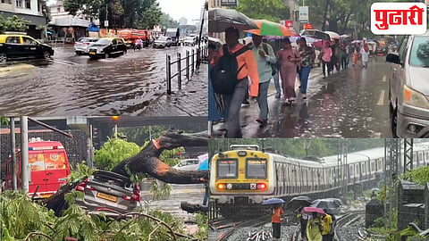 Mumbai Rain