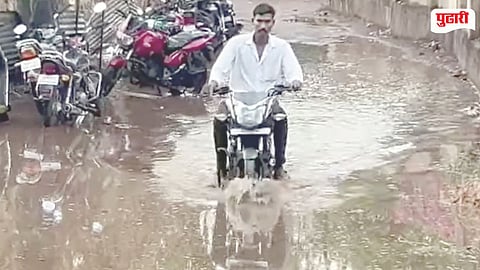 Neral Waterlogging