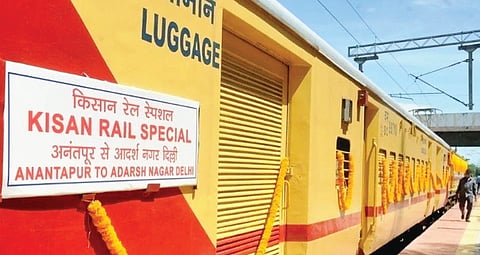 Miraj Delhi Kisan Rail: मिरज-दिल्ली किसान रेल सेवेला रेल्वे प्रशासनाची मान्यता