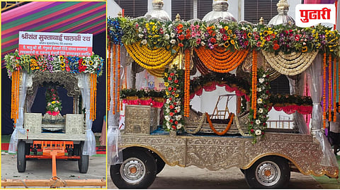 Sant Muktai Palkhi 2026 | नवीन चांदीच्या रथातून संत मुक्ताईंच्या पालखीचे पंढरपूरकडे प्रस्थान