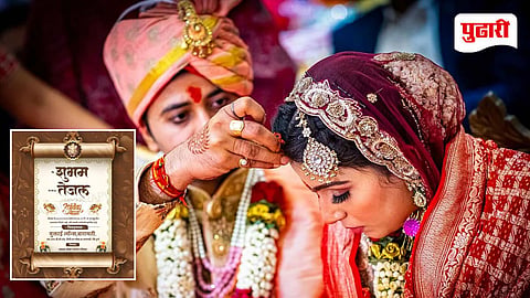 Birth Dates Mandatory on Wedding Invitations