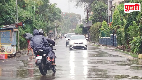 Monsoon Rain
