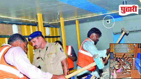 Municipal Corporation Action