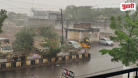 Nilanga Udgir Monsoon Arrival