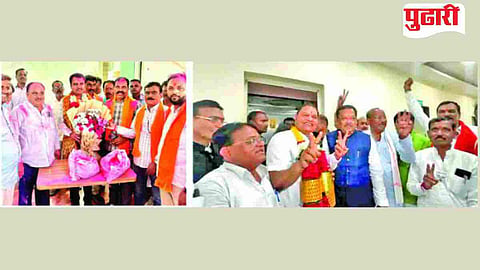 Chhatrapati Sambhajinagar DCC Bank Election