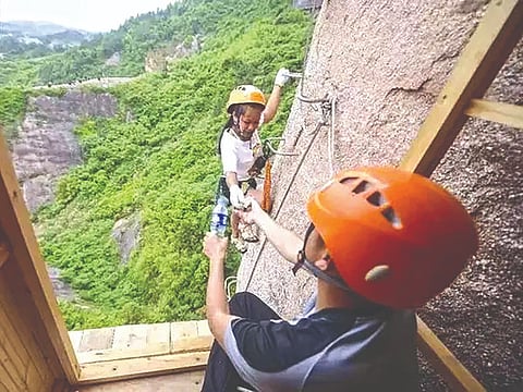 Suspended Cliff Shop |