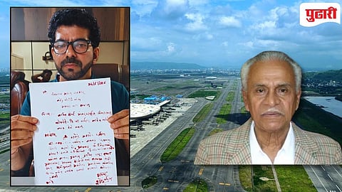 Navi Mumbai Airport | विमानतळाला दि.बा. पाटील यांचे नाव द्यावे; राजेंद्र पाटील यांनी रक्ताने लिहले पंतप्रधानांना पत्र!