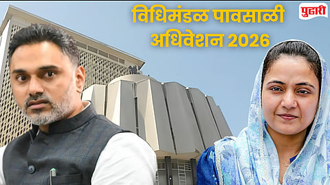 UCC Bill Yogesh Kadam on Sana Malik