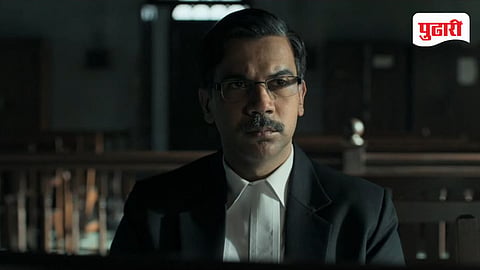 rajkumar rao