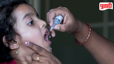 Polio Vaccination