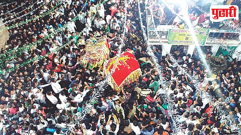 Moharram