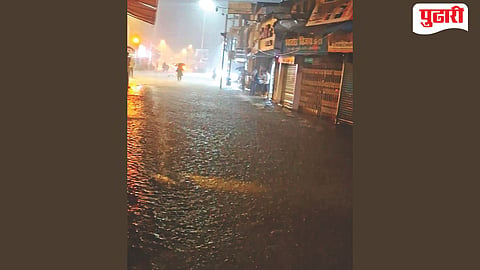Mumbai Rain News