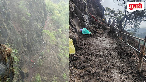 Raigad Fort landslide | किल्ले रायगड पायरी मार्गावरील दरडी हटवण्याचे काम युद्धपातळीवर सुरू