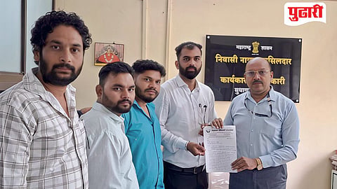 Caste Validity Certificate
