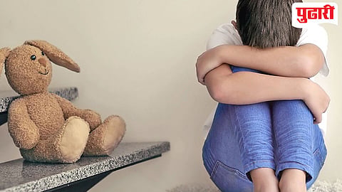 Autism Research