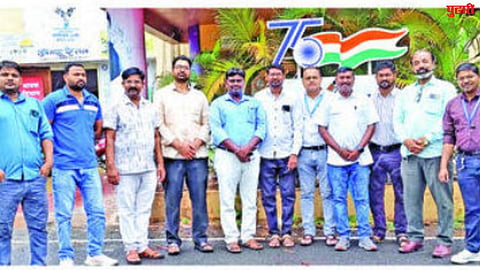 Old Pension Scheme