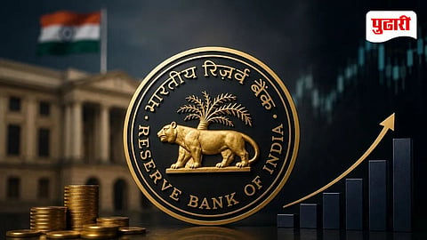 RBI Online Fraud Compensation
