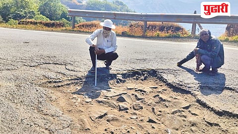 Kumbharli Ghat Road Repair