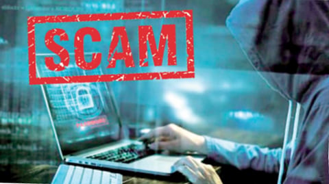 kolhapur Cyber Fraud |