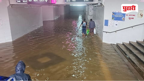 Uran Railway Subway Flooded