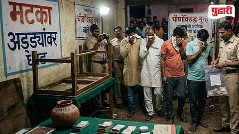 Chandgad Illegal Gambling