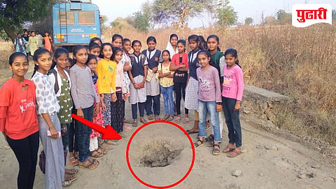 Nanded news | सिरजंनी रस्त्यावरील धोकादायक खड्ड्यांमुळे विद्यार्थ्यांची बस बंद होणार