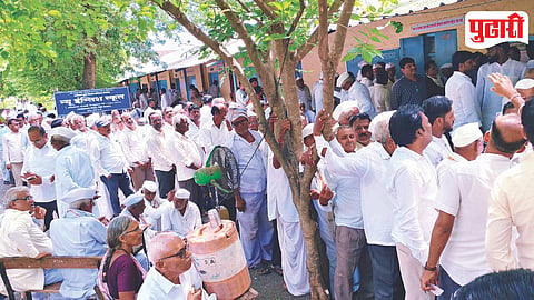 Sugar Factory Election Voting