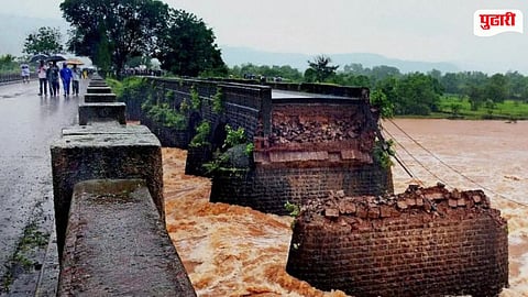 Konkan Bridge Safety