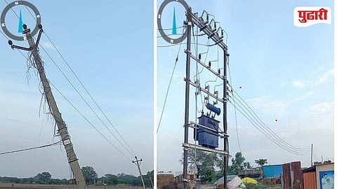 Nanded Khanapur Power Outage