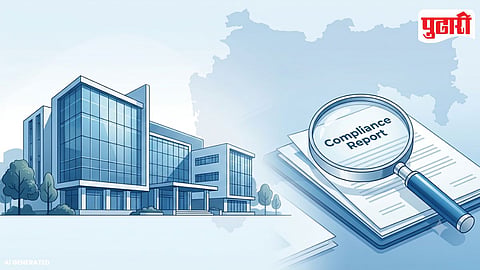 Universities Inspection