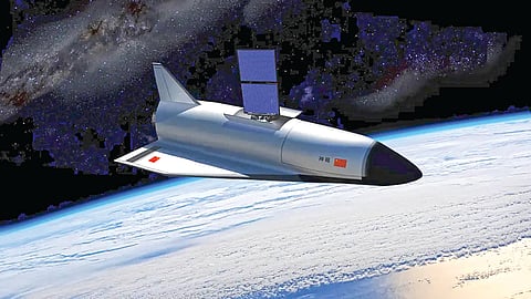 China Space Plane Mysterious Object |